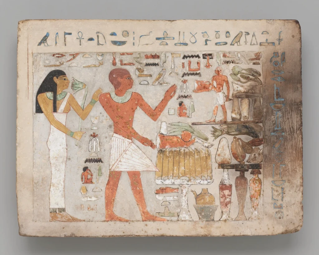 Stela of Amenemhat and Hemet, from Ancient Egypt