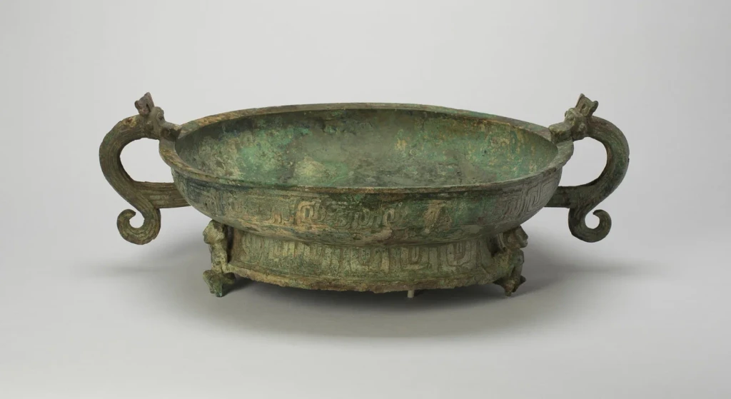 Basin, from Chinese Art