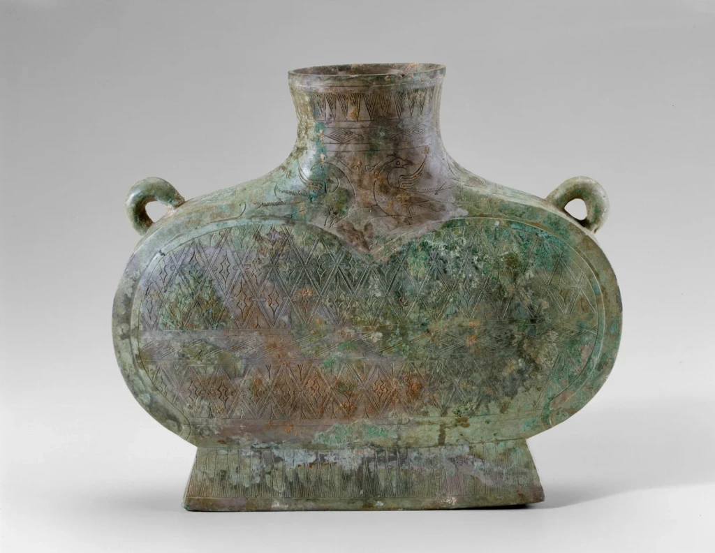 Wine Flask (Bian Hu), from Chinese Art