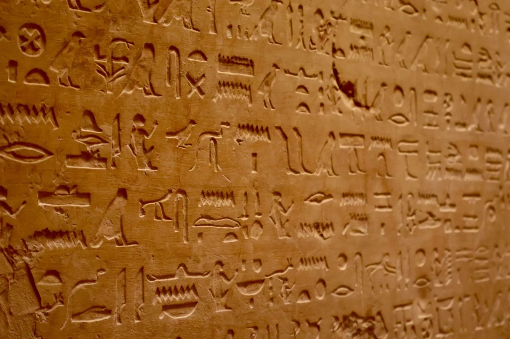 Hieroglyphic Record, from Clay Tablets: The First Hard Drives