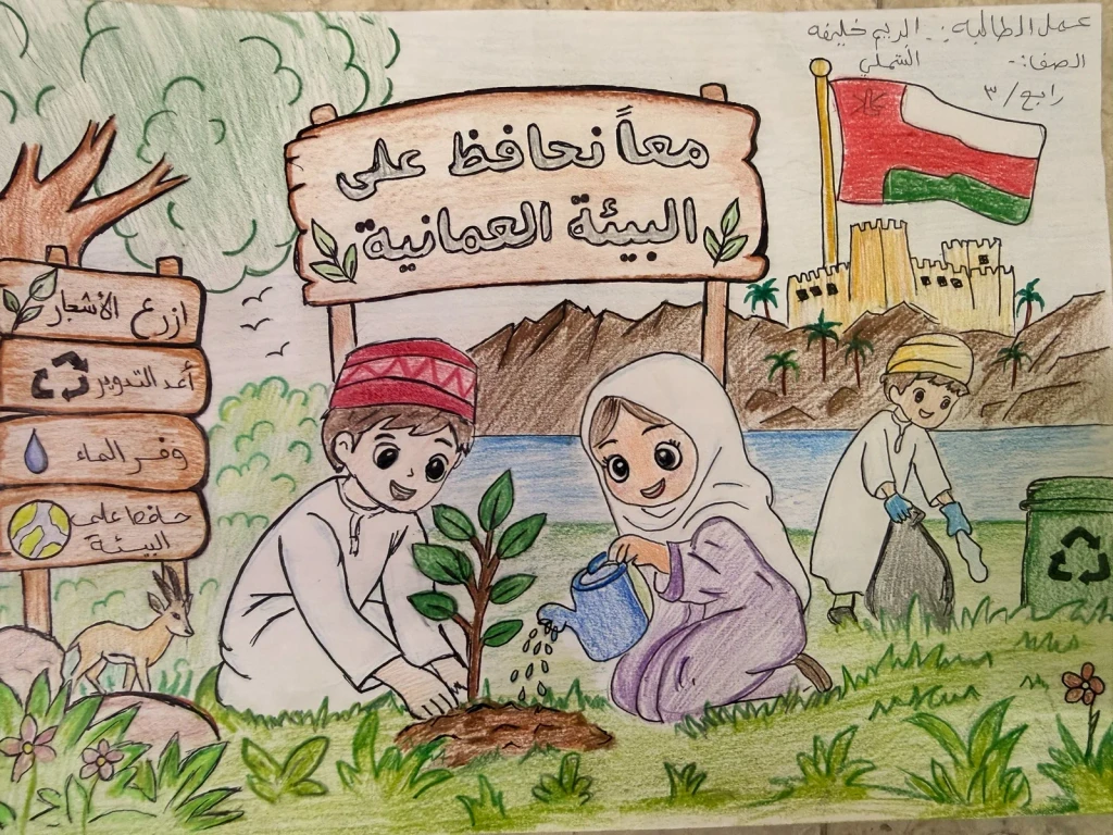 IMG 2502, from معرض يوم الزراعه العمانية