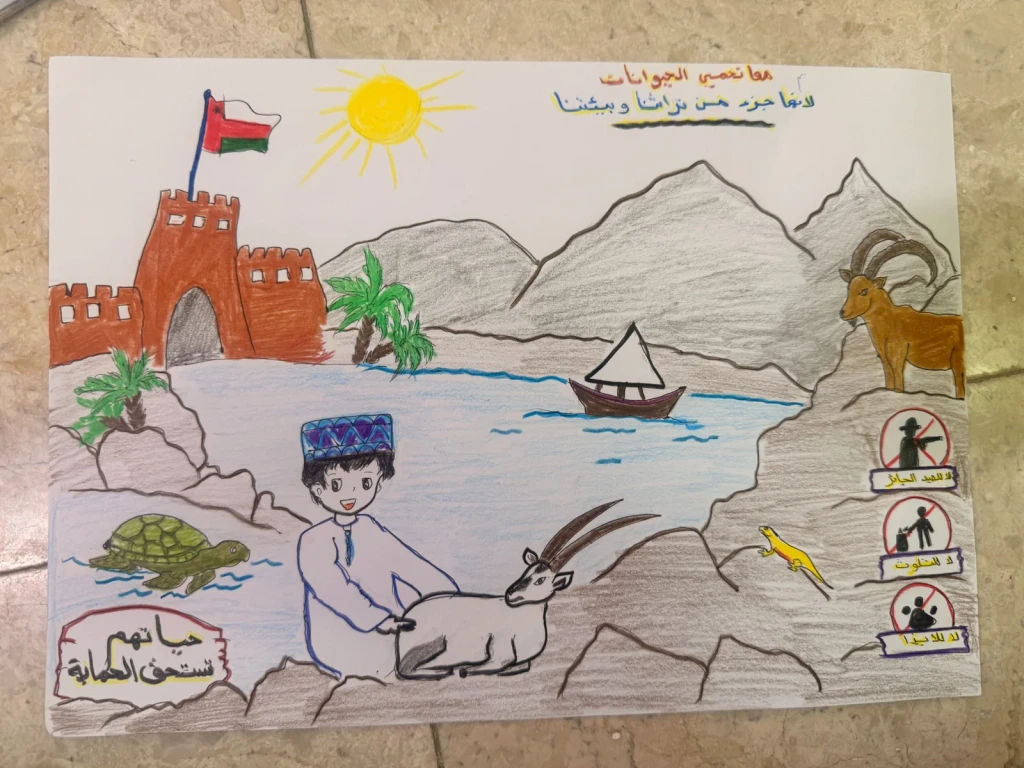 IMG 2476, from معرض يوم الزراعه العمانية