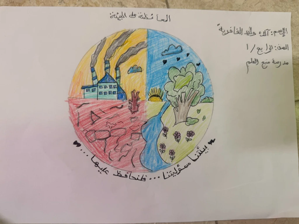 IMG 2501, from معرض يوم الزراعه العمانية