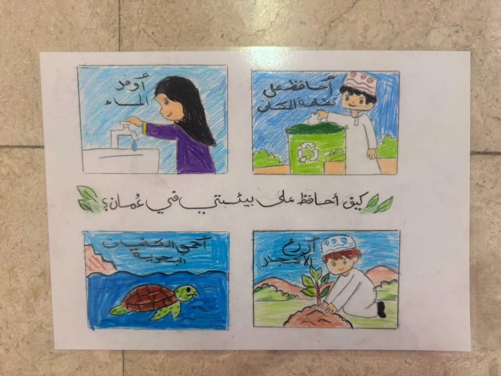 IMG 2466, from معرض يوم الزراعه العمانية