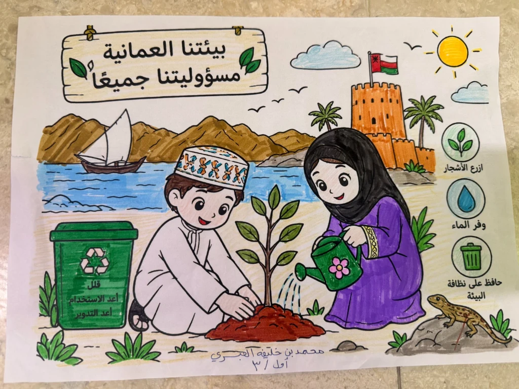 IMG 2512, from معرض يوم الزراعه العمانية