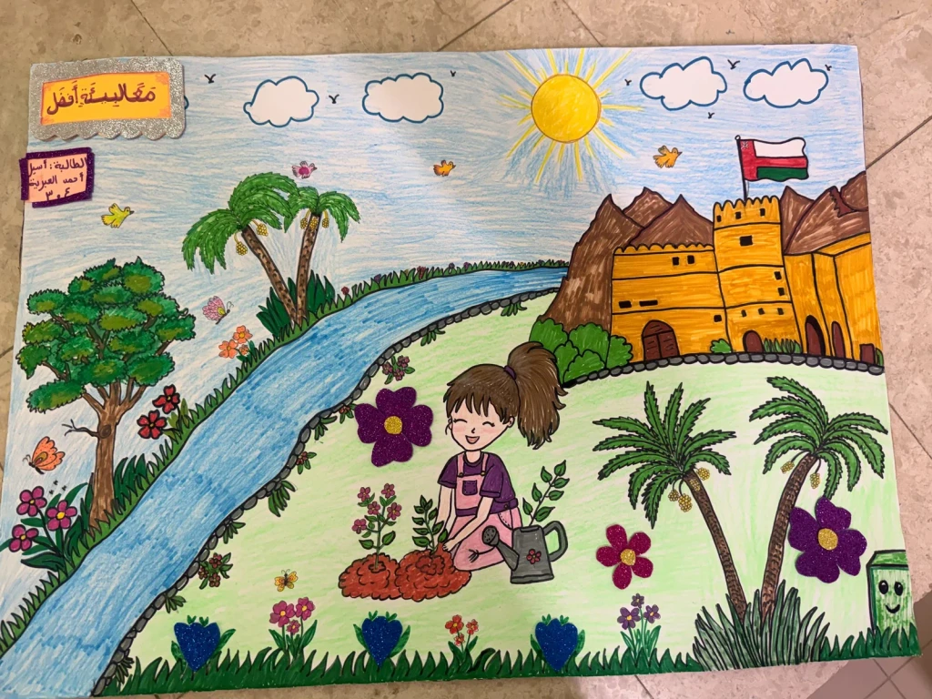 IMG 2516, from معرض يوم الزراعه العمانية
