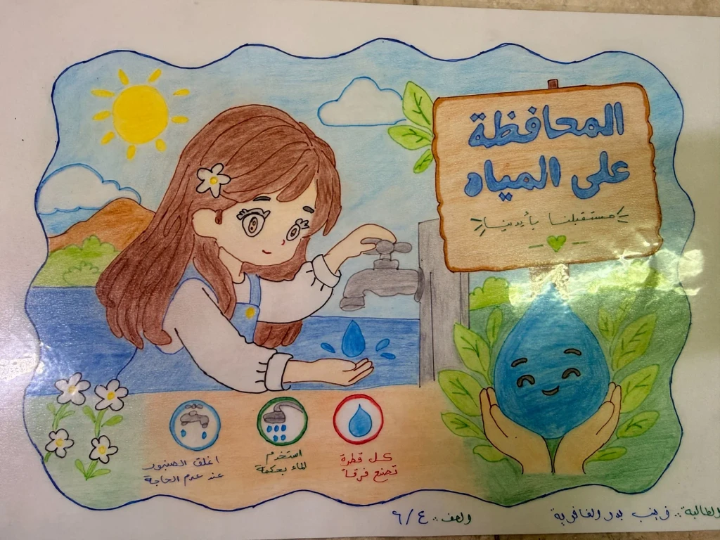 IMG 2498, from معرض يوم الزراعه العمانية