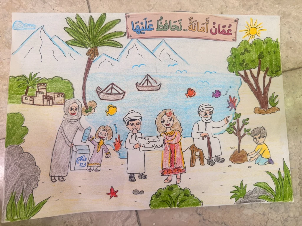 IMG 2479, from معرض يوم الزراعه العمانية