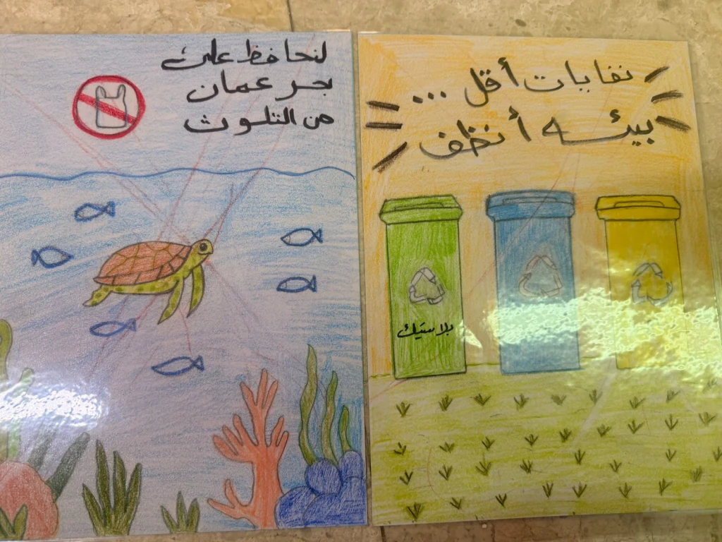 IMG 2489, from معرض يوم الزراعه العمانية