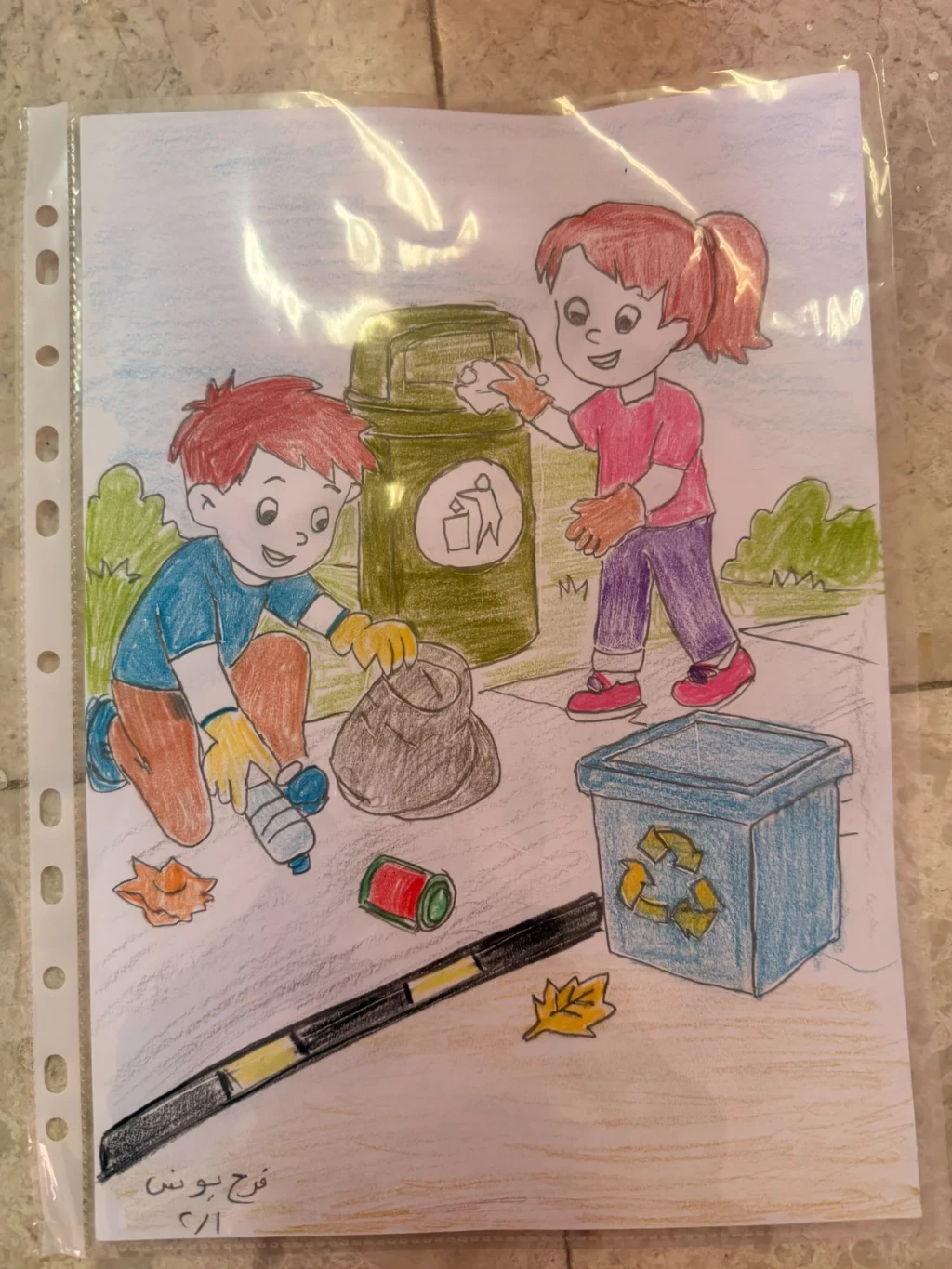 IMG 2450, from معرض يوم الزراعه العمانية