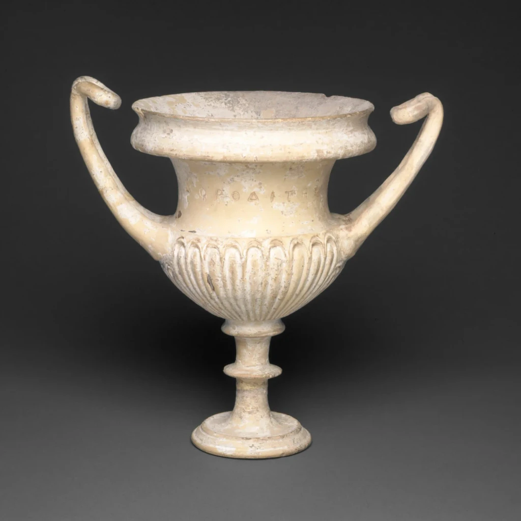 Kantharos (Wine Cup), from Greece and Rome