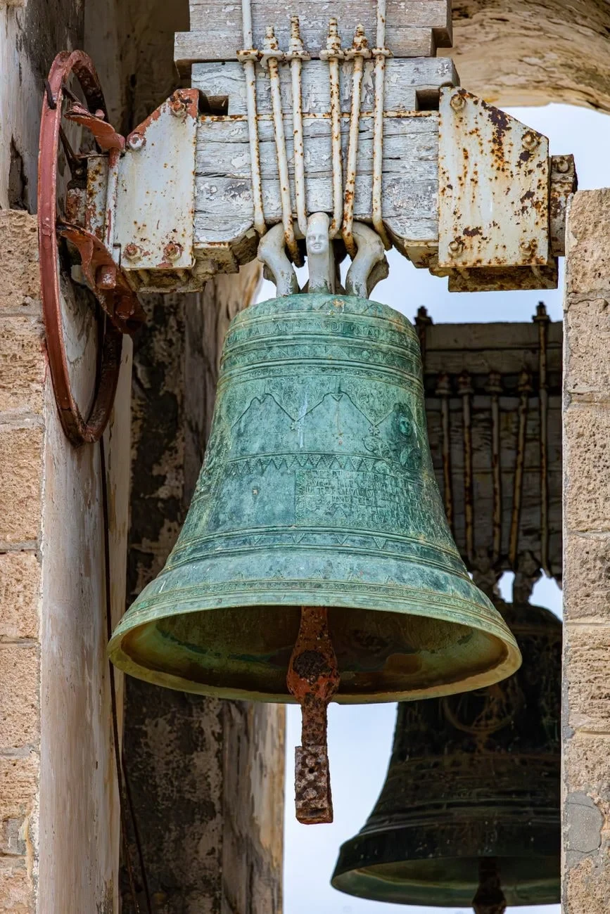 Tower Bell, from How a Bell Becomes a Sound