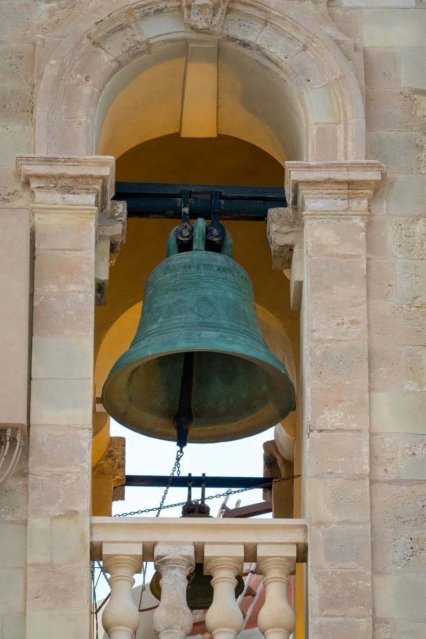 Historic Tower Bell, from How a Bell Becomes a Sound