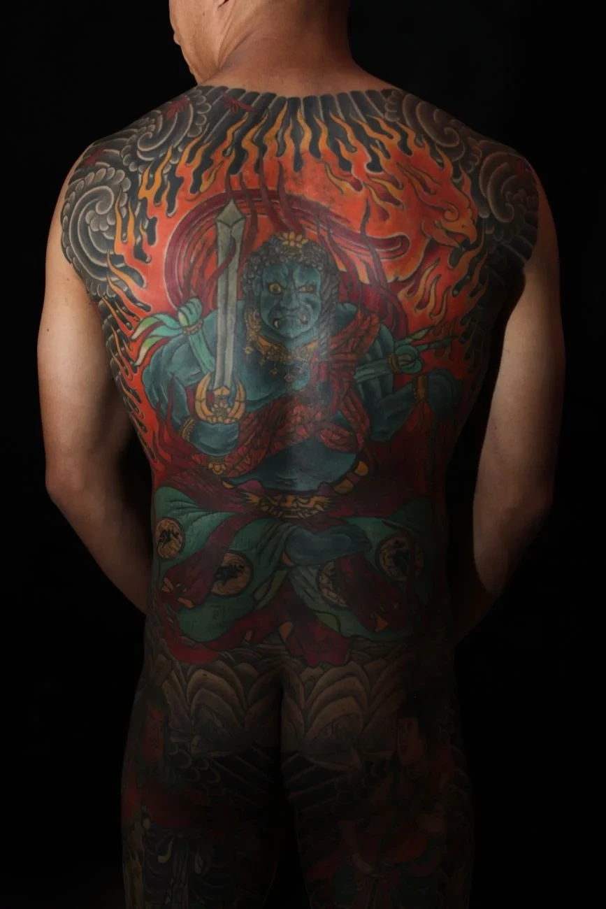 Japanese Tattoo Art, from Ink Under the Skin: A History of Tattoos