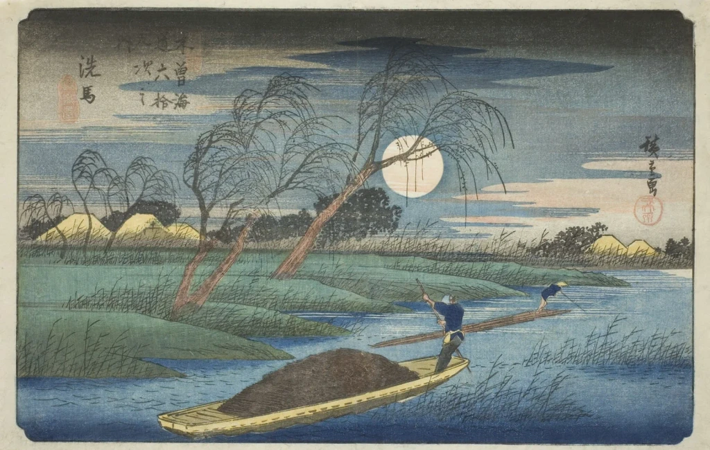 No. 32: Seba, from the series "Sixty-nine Stations of the Kisokaido (Kisokaido rokujukyu tsugi no uchi)", from Japanese Woodblock Prints