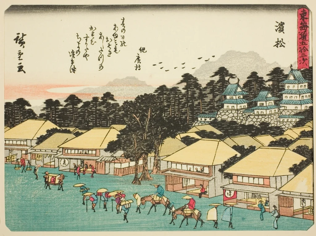 Hamamatsu, from the series "Fifty-three Stations of the Tokaido (Tokaido gojusan tsugi)," also known as the Tokaido with Poem (Kyoka iri Tokaido), from Japanese Woodblock Prints