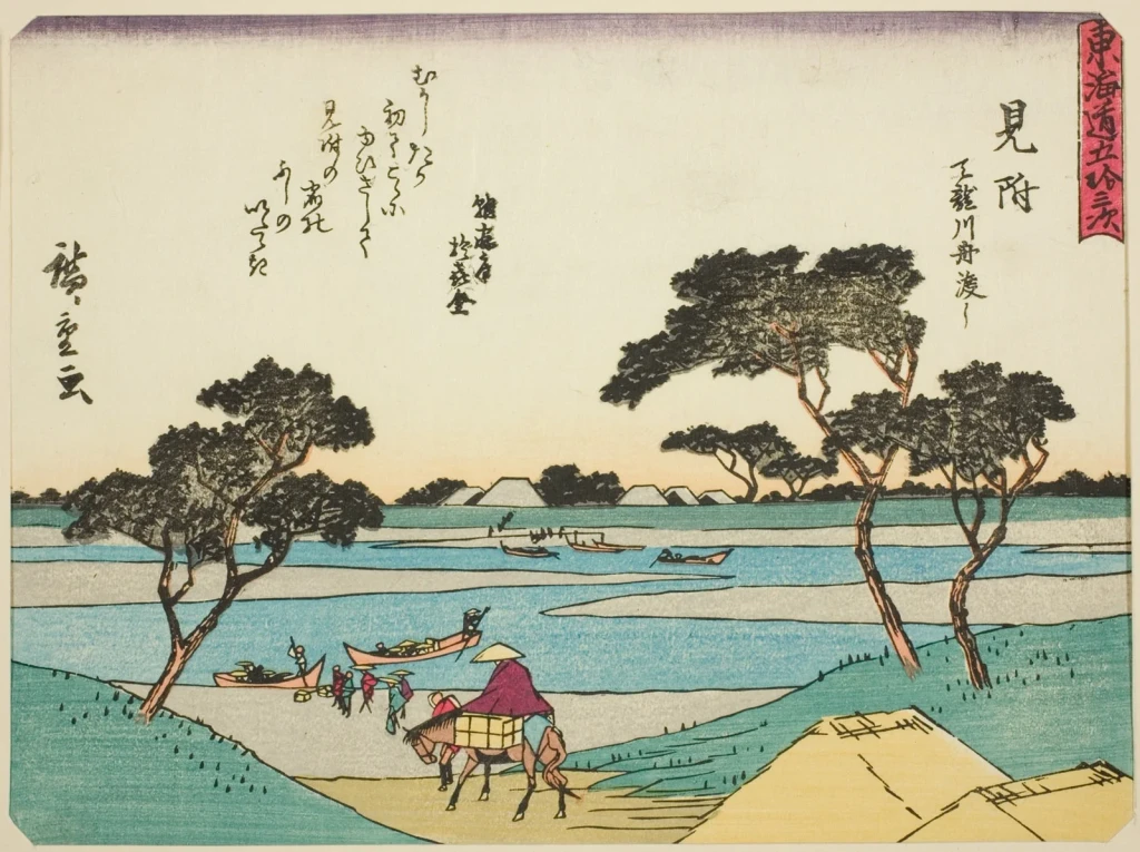 Mitsuke: Ferries Crossing the Tenryu River (Mitsuke, Tenryugawa funawatashi), from the series "Fifty-three Stations of the Tokaido (Tokaido gojusan tsugi)," also known as the Tokaido with Poem (Kyoka iri Tokaido), from Japanese Woodblock Prints
