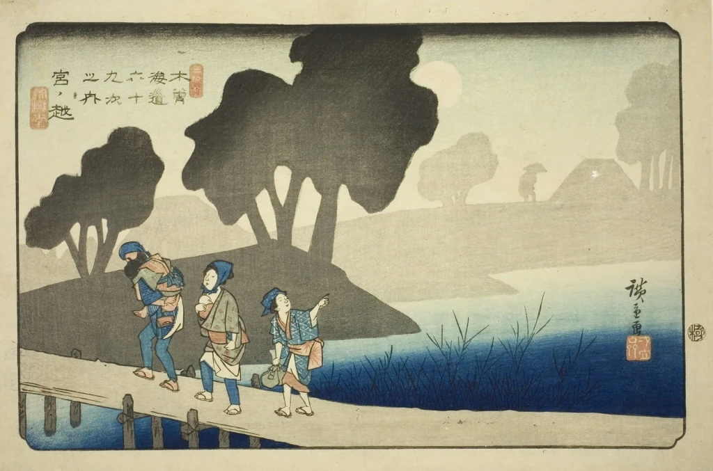 No. 37: Miyanokoshi, from the series "Sixty-nine Stations of the Kisokaido (Kisokaido rokujukyu tsugi no uchi)", from Japanese Woodblock Prints