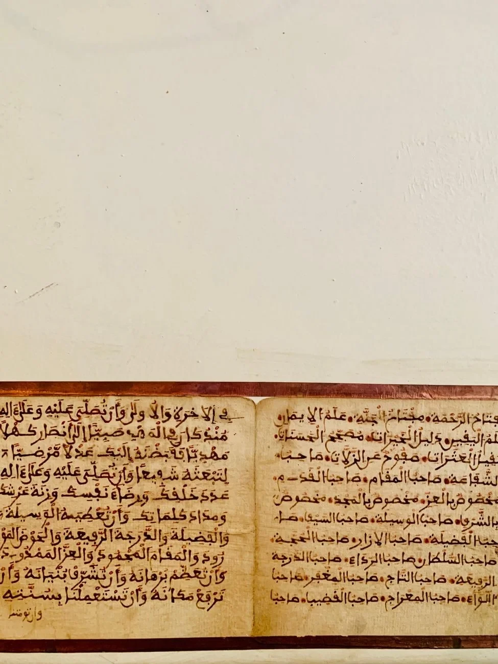 Parchment Craft, from The Afterlife of Parchment