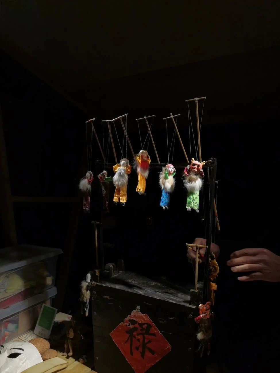 Theater Suspended, from The Soul Inside a Puppet