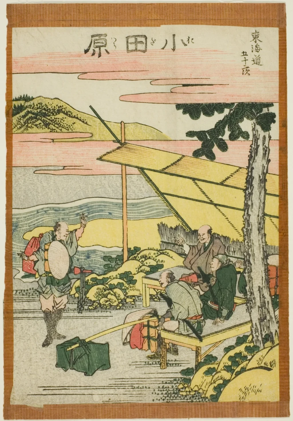 Odawara, from the series "Fifty-three Stations of the Tokaido (Tokaido gojusan tsugi)", from Ukiyo-e: Pictures of the Floating World