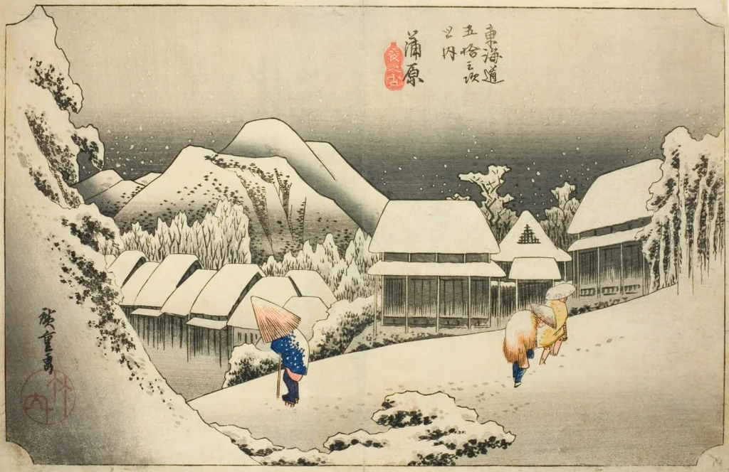 Kanbara: Evening Snow (Kanbara, yoru no yuki), from the series "Fifty-three Stations of the Tokaido (Tokaido gojusan tsugi no uchi)," also known as the Hoeido Tokaido, from Ukiyo-e: Pictures of the Floating World