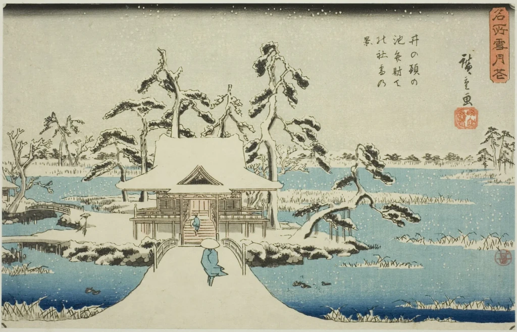 Snow at Benzaiten Shrine in Inokashira Pond (Inokashira no ike Benzaiten no yashiro yuki no kei), from the series "Snow, Moon, and Flowers at Famous Places (Meisho setsugekka)", from Ukiyo-e: Pictures of the Floating World