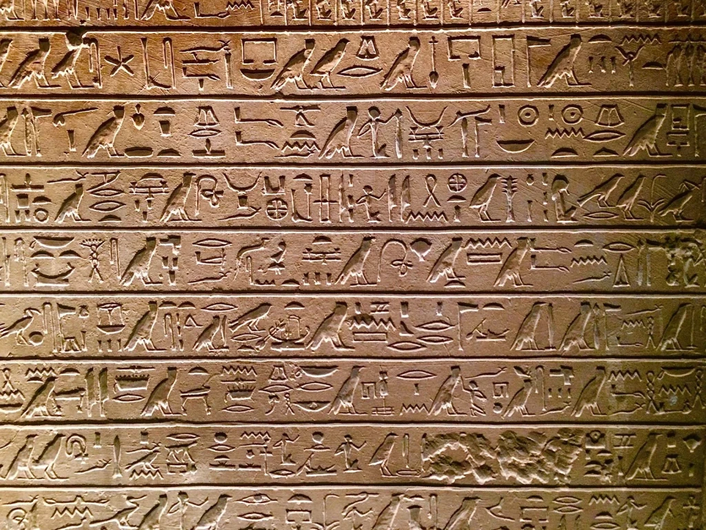 Egyptian Hieroglyphs, from When Marks Became Writing